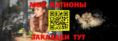 кристаллы Бузулук