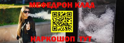 не бодяженный Бугуруслан
