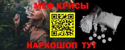 не бодяженный Бугуруслан