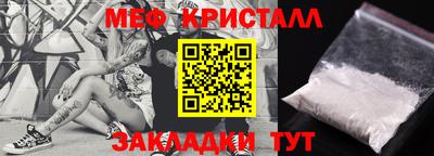 не бодяженный Бугуруслан