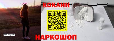 не бодяженный Бугуруслан