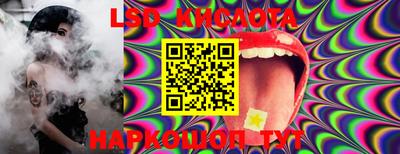 не бодяженный Бугуруслан
