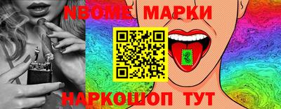 не бодяженный Бугуруслан
