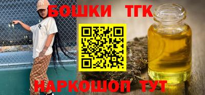 не бодяженный Бугуруслан