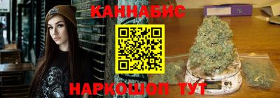 спиды Будённовск