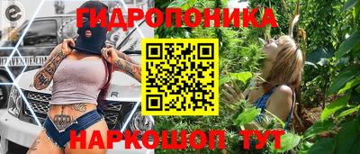 не бодяженный Бугуруслан