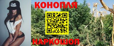 кристаллы Бузулук