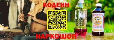 не бодяженный Бугуруслан