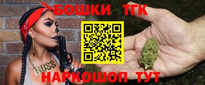 не бодяженный Бугуруслан