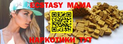 не бодяженный Бугуруслан