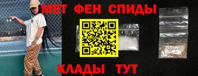 не бодяженный Бугуруслан