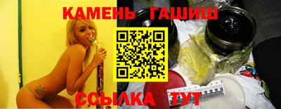 спиды Будённовск