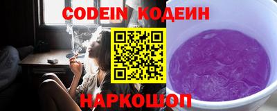не бодяженный Бугуруслан