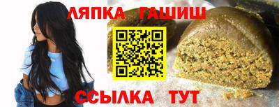 не бодяженный Бугуруслан