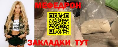 не бодяженный Бугуруслан