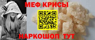 не бодяженный Бугуруслан